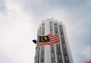 Malaysia flag near Parliament Building, Kuala Lumpur Malaysia flag near Parliament Building, Kuala Lumpur