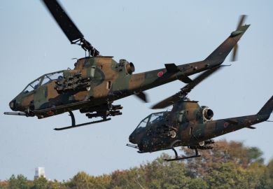 Japanese attack helicopter 