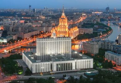 Government of the Russian Federation