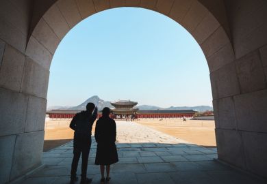 Gyeongbokgung Palace 