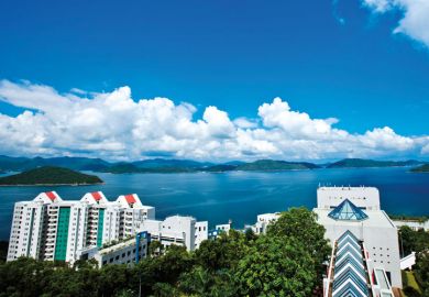 Hong Kong University of Science and Technology (HKUST) campus Hong Kong University of Science and Technology (HKUST) campus