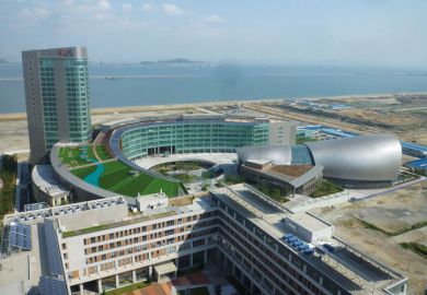 Incheon Global Campus, South Korea