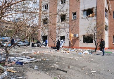 Shahid Beheshti University's laser and plasma lab destroyed after a missile strike on April 3, 2026