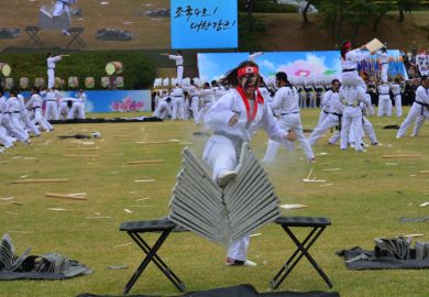 Korean Army Special Forces' Taekwondo Demonstration. Korean Army Special Forces' Taekwondo Demonstration.