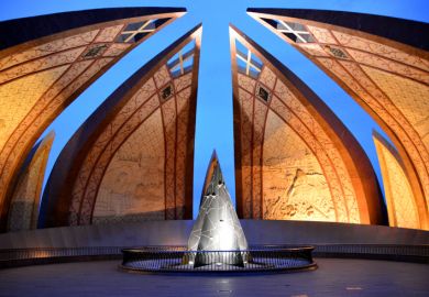 Pakistan monument at dusk, Islamabad