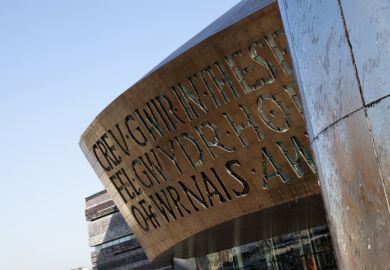 The senedd The senedd