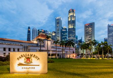 Singapore parliament building in core area night view