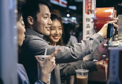 Taipei night market Taipei night market