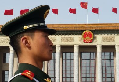 China Great Hall China Great Hall