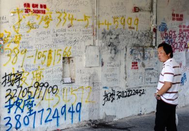 Ads in chinese language written on the walls, in the area of via Pistoiese, the heart of Prato's Chinatown. Ads in chinese language written on the walls, in the area of via Pistoiese, the heart of Prato's Chinatown.