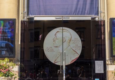 Entrance door to Nobel Prize Museum in Stockholm, Sweden