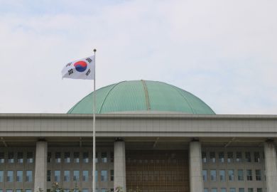 Exterior view of the Korean National Assembly building, in Yeouido, Seoul
