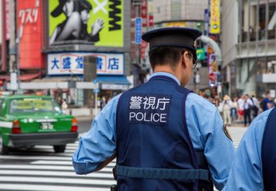 Japanese police presence at Shibuya Crossing, known as the scramble, the busiest pedestrian crossing in the world. Japanese police presence at Shibuya Crossing, known as the scramble, the busiest pedestrian crossing in the world.