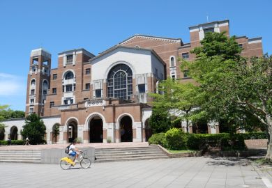 A view of National Taiwan University, Taiwan
