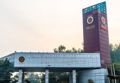 Lovely Professional University, LPU, is a private university located in Chaheru
