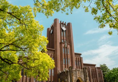 Yasuda Auditorium at The University of Tokyo in Tokyo.