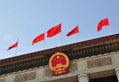 Parliament Building Of China 