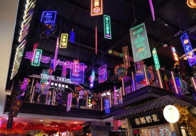 Burwood Chinatown at night Burwood Chinatown at night