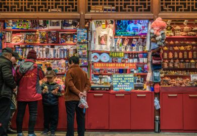 Market stalls at Qianmen Street  Market stalls at Qianmen Street.