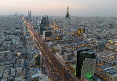 Al Faisaliah Tower pyramid-shaped commercial skyscraper. Riyadh. Al Faisaliah Tower pyramid-shaped commercial skyscraper. Riyadh.
