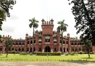 Curzon Hall at Dhaka University, Dhaka, Bangladesh 