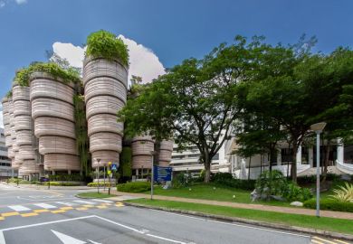 The Hive at Nanyang Technological University, Singapore 