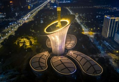 Wuhan New Energy Research Institute