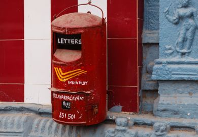 India post box  India post box