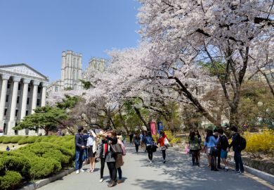 Kyung Hee University, Seoul campus, South Korea.