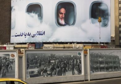 Photo of Iran's supreme leader Ayatollah Khomeini Above Valiasr Square, Tehran