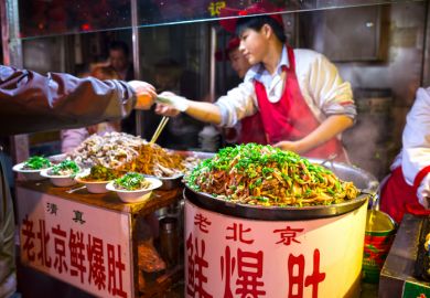 Best universities in Beijing.