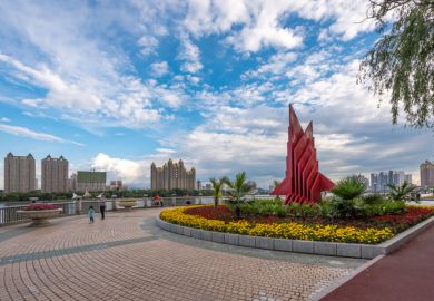 Jilin City Riverfront ,The good place for relaxing and see the beautiful of Songhua River. Jilin is city in the northeast of China .It is the old capital city of Jilin province.