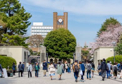 Students heading to the University of Tokyo
