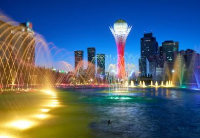 Kazakhstan, university, higher education, America 