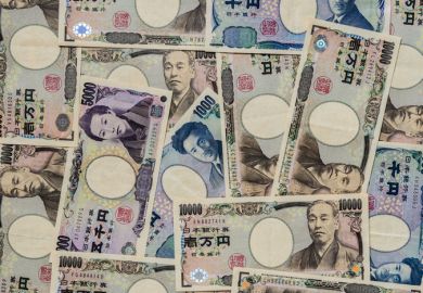 Japanese Yen currency bank note Japanese Yen currency bank note