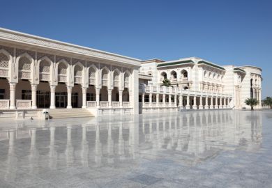 Main building of the American University of Sharjah, United Arab Emirates