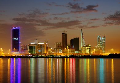 Bahrain skyline Bahrain skyline
