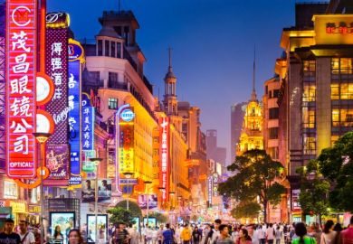 Nanjing Road in Shanghai, China