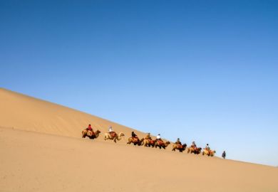Silk Road