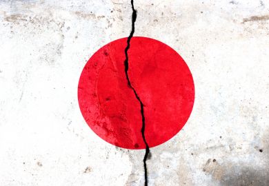 Japanese flag
