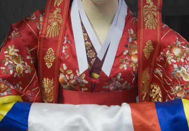 Korean wedding dress Korean wedding dress