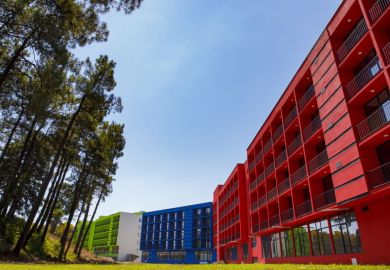 Kutaisi International University