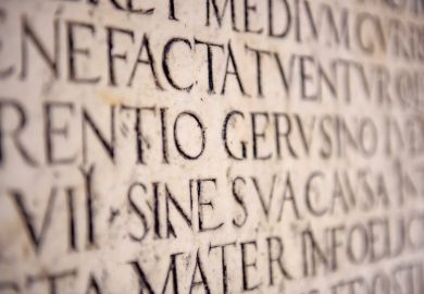 Latin inscription on wall