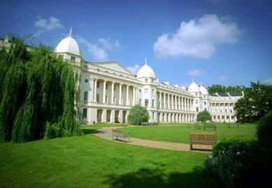 London Business School campus