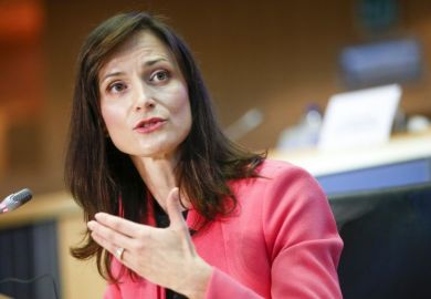 Mariya Gabriel Mariya Gabriel