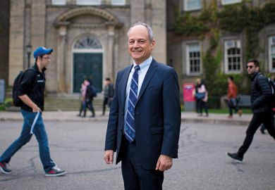 Meric Gertler
