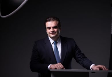 Kyriakos Pierrakakis