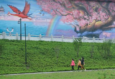Mural depicting Chinese animated film ‘Big Fish & Begonia’ at the Yabadong Wetland Park