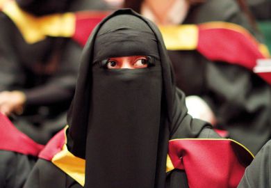 Muslim woman at graduation ceremony, Barbican, London
