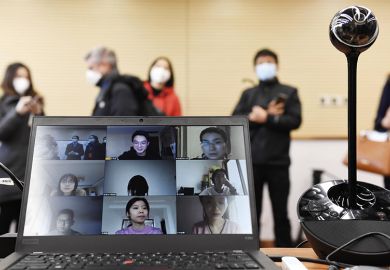 online class Tsinghua University